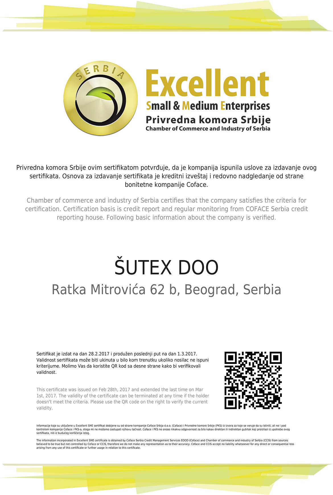 Excellent SME Certificate